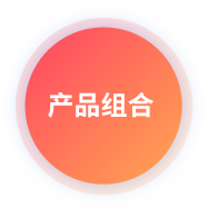 教育培訓